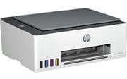 HP Smart Tank 580 All-in-One Printer 1F3Y2A